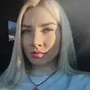 Отзыв от Таисия Сотникова