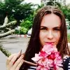 Отзыв от Анфиса Косарева